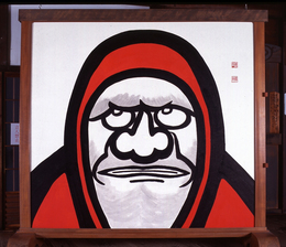 Daruma