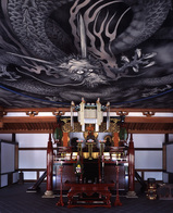 The Tenryu-ji Cloud Dragon Painting